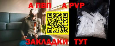 дурь Кунгур