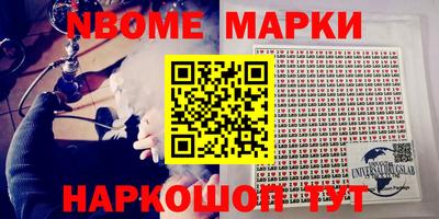 прущая мука Кумертау