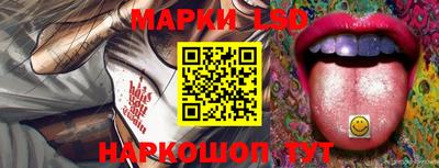 дурь Кунгур
