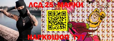 круглые Краснодар