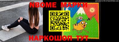 наркотики Кулебаки