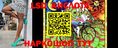 круглые Краснодар