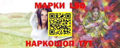 дурь Кунгур
