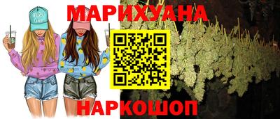 прущая мука Кумертау