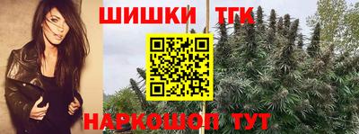 дурь Кунгур