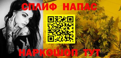 наркотики Кулебаки
