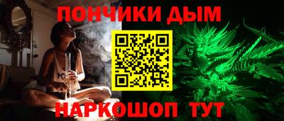 прущая мука Кумертау