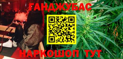 круглые Краснодар