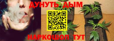 круглые Краснодар