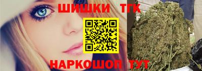наркотики Кулебаки