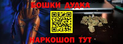 прущая мука Кумертау