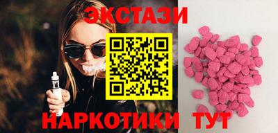 прущая мука Кумертау