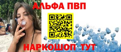 дурь Кунгур