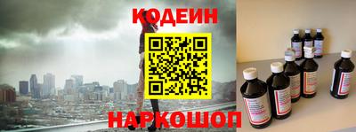 прущая мука Кумертау