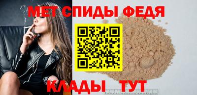 наркотики Кулебаки