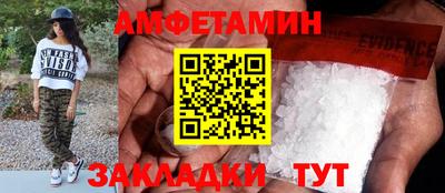 наркотики Кулебаки