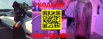 прущая мука Кумертау
