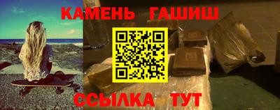 прущая мука Кумертау
