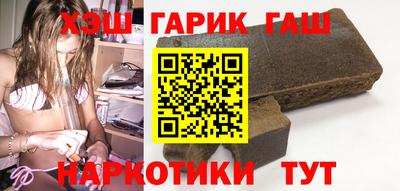 прущая мука Кумертау