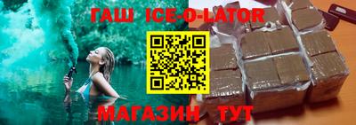 дурь Кунгур