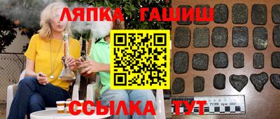 дурь Кунгур