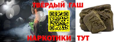наркотики Кулебаки