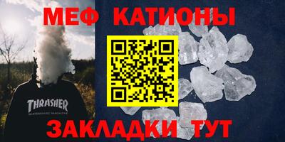 дурь Кунгур