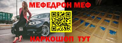 прущая мука Кумертау