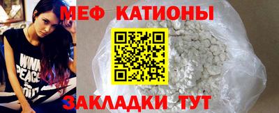 прущая мука Кумертау